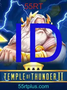 TempleofThunderII